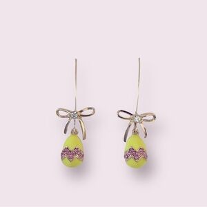 Betsey Johnson Easter Egg Matching Earrings